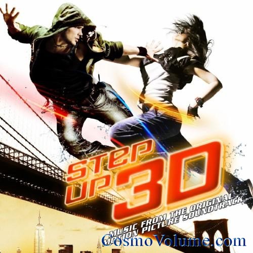 OST -   3D (Step Up 3D) [2010]
