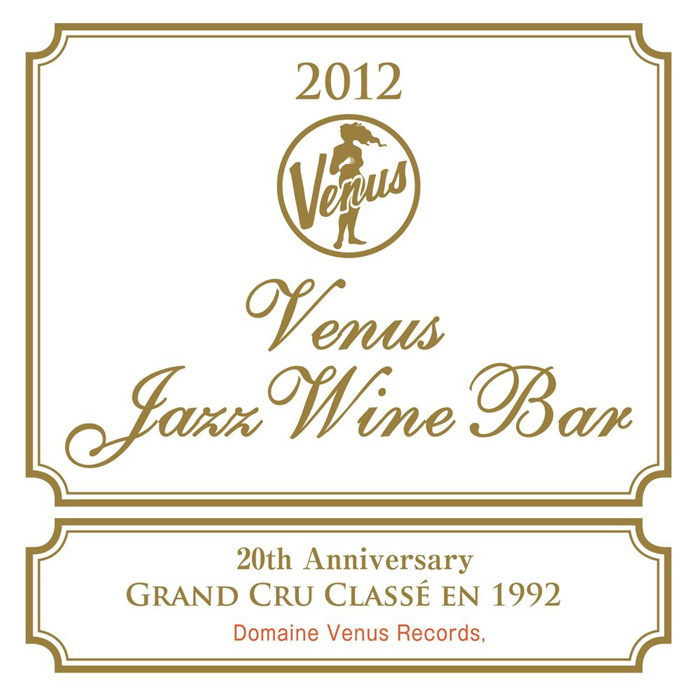 Venus Jazz Wine Bar [2012]