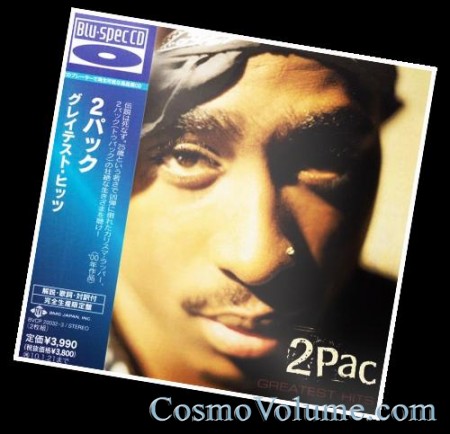2Pac - Greatest Hits [2010]