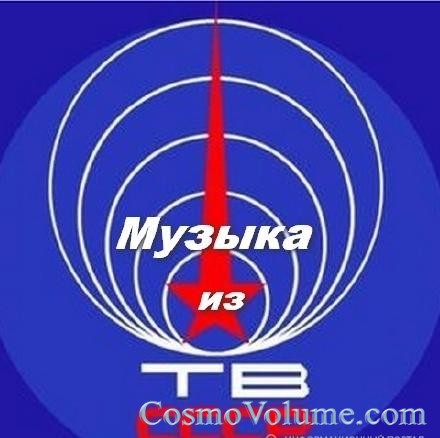 ������� ����������� ���������� ����� [2008]