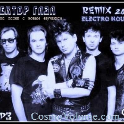 ������ ���� - Remix Electro House [2011]