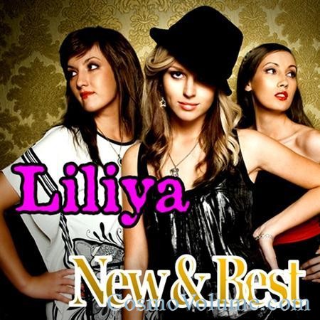Liliya - New and Best [2011]