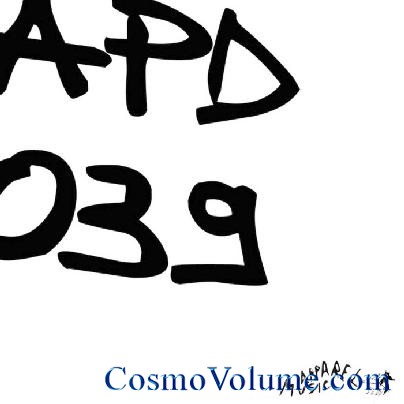 Tetsuya Narita - From This Town EP [2011]