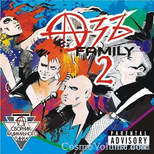 ��� Family 2 [2011]