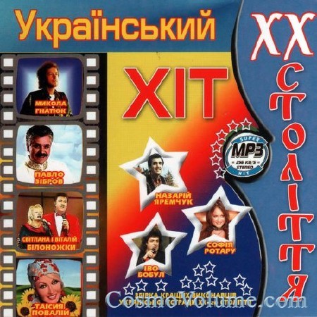 ���������� ��� �� ������� [2011]