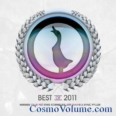 Best Of Quack Recordings 2011 [2012]