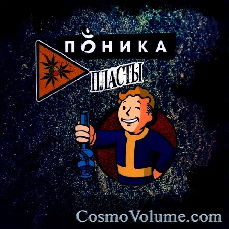 ������ - ������ [2012]