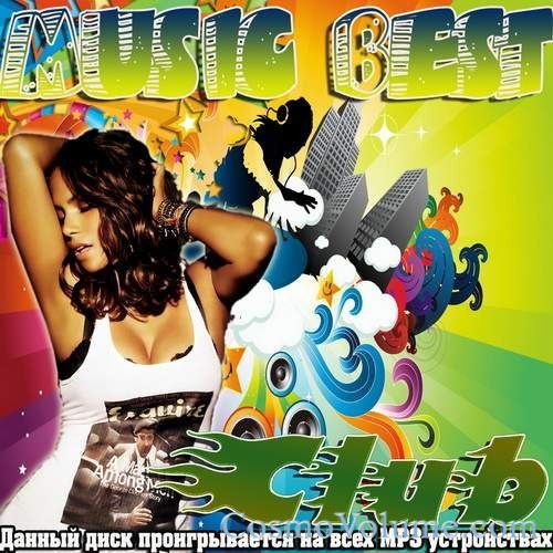 Music Best Club [2012]