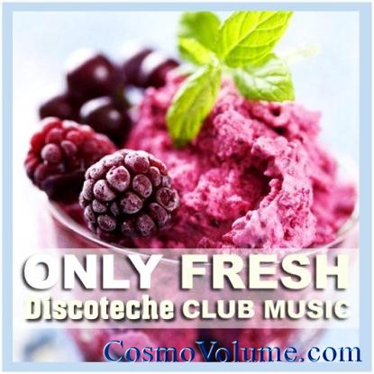 Discoteche Vision [2012]