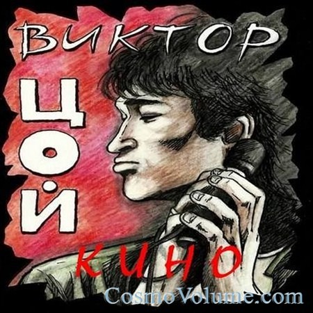 ���� - ����� �������� [2012]