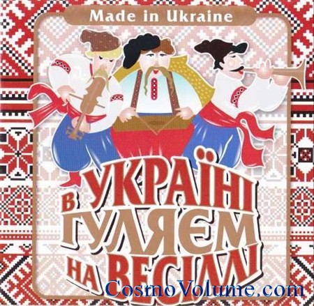 ������ �������� (���� �������) [2012]