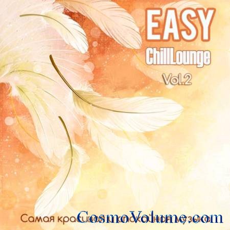 Easy ChillLounge (Vol. 2) [2013]