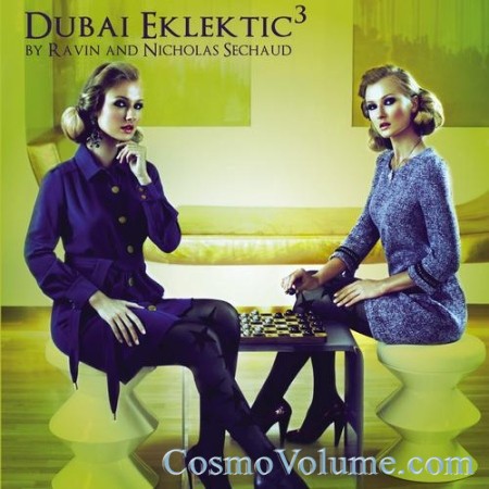 Dubai Eklektik (Vol. 3) [2013]