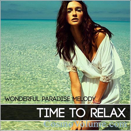 Time To Relax [2013]