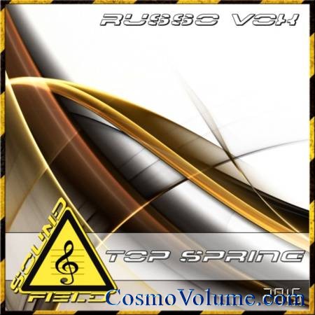 Russo Vox Top Spring [2015]