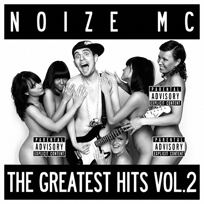 Noize MC - The Greatest Hits Vol.2 [2010]