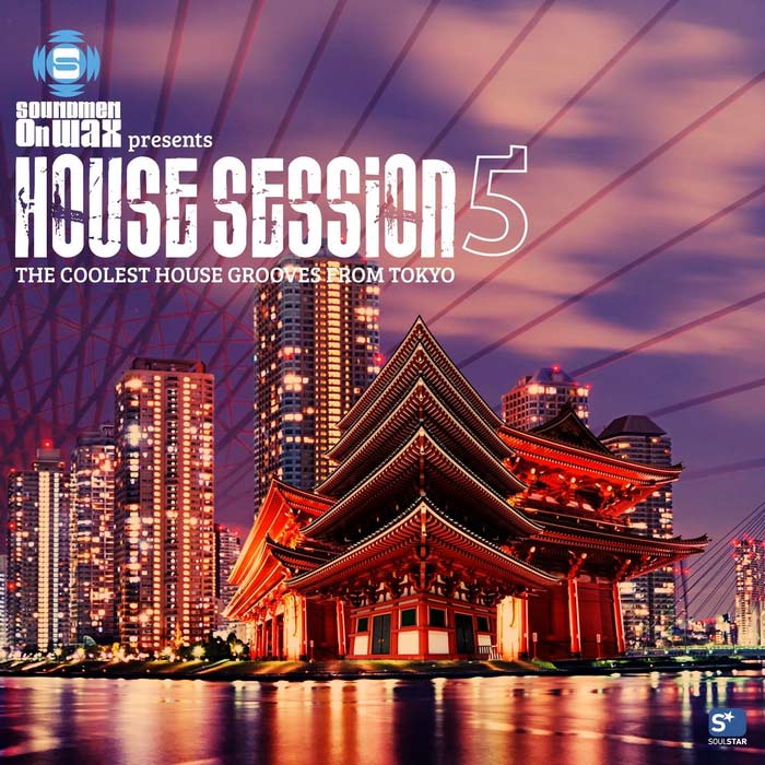 House Session 5 (Soundmen On Wax Records) [2013]