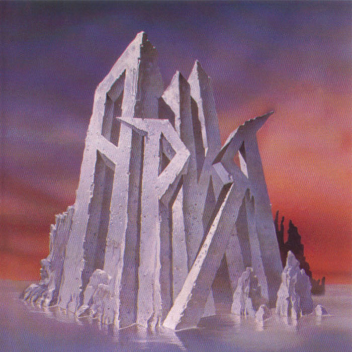 ���� - ����� ������� [1985]