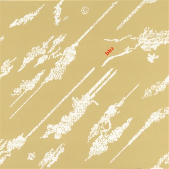 Backroom Beats 2 [2003]