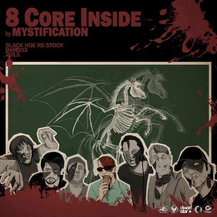 Mystification - 8 Core Inside [2012]