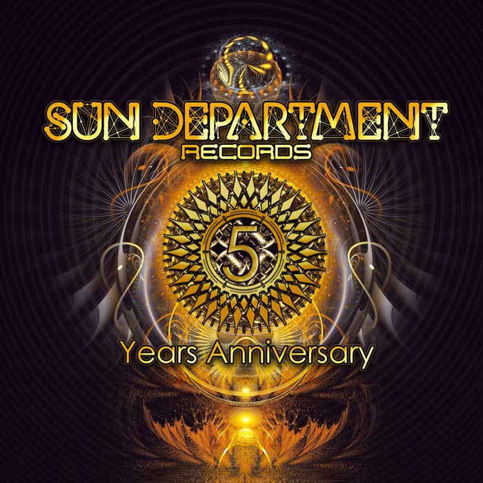 Sun Department Records: 5 Years Anniversary [2018]