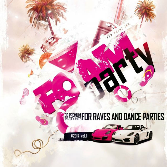 Foam Party 2017 [2017]
