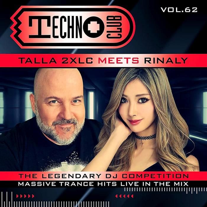 Techno Club (Vol. 62) [2021]