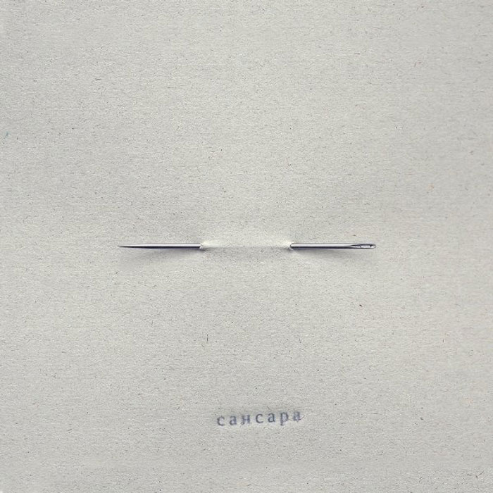 ������� - ���� [2012]