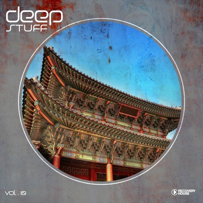 Deep Stuff (Vol. 10) [2018]