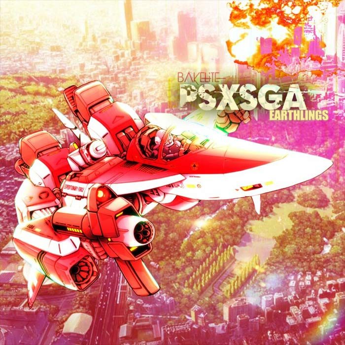 PSXSGA - Wormcoholic [2022]