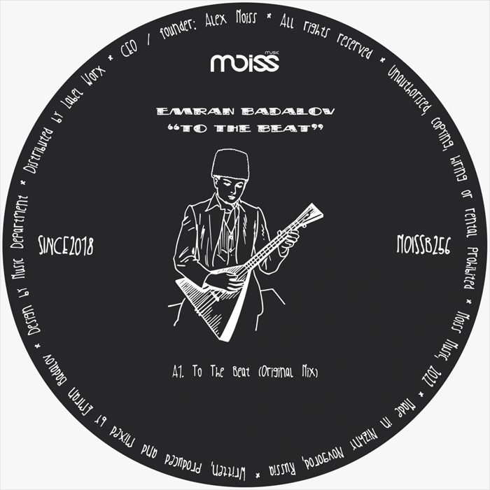 Emran Badalov - To The Beat [2022]