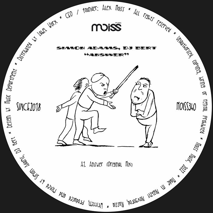 Simon Adams, DJ Bert - Answer [2022]
