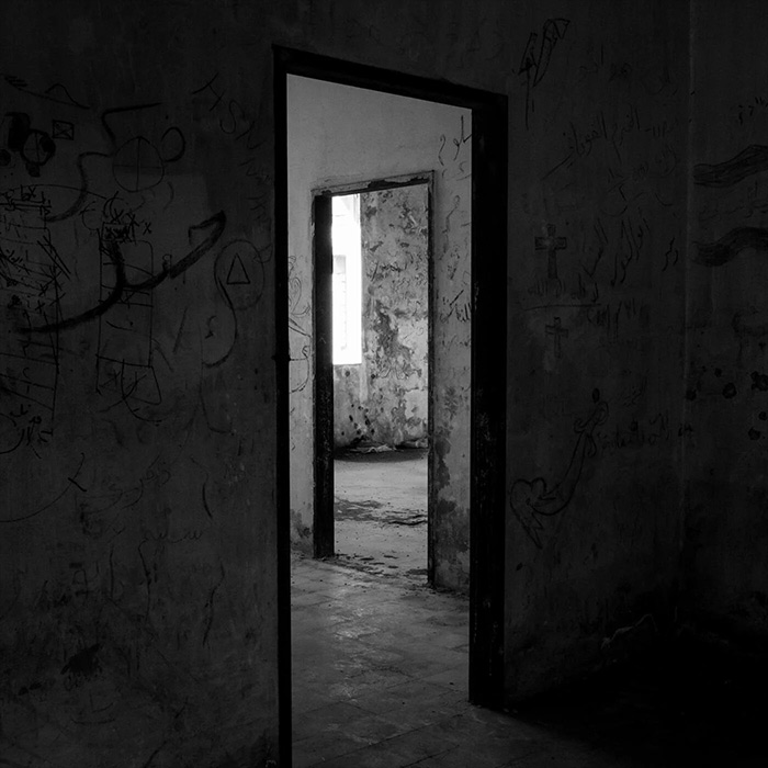 Decontrol - Decontrol [2023]