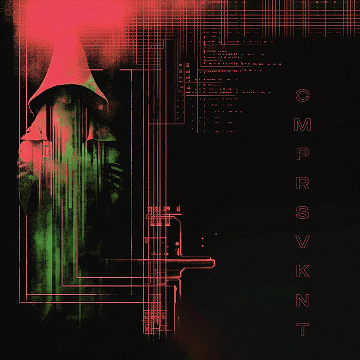 Boys Hotel - Compersive Knot