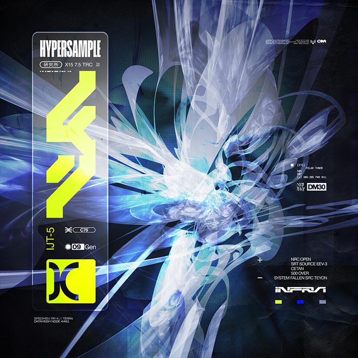 HIGHSOCIETY - HYPERSAMPLE [2026]