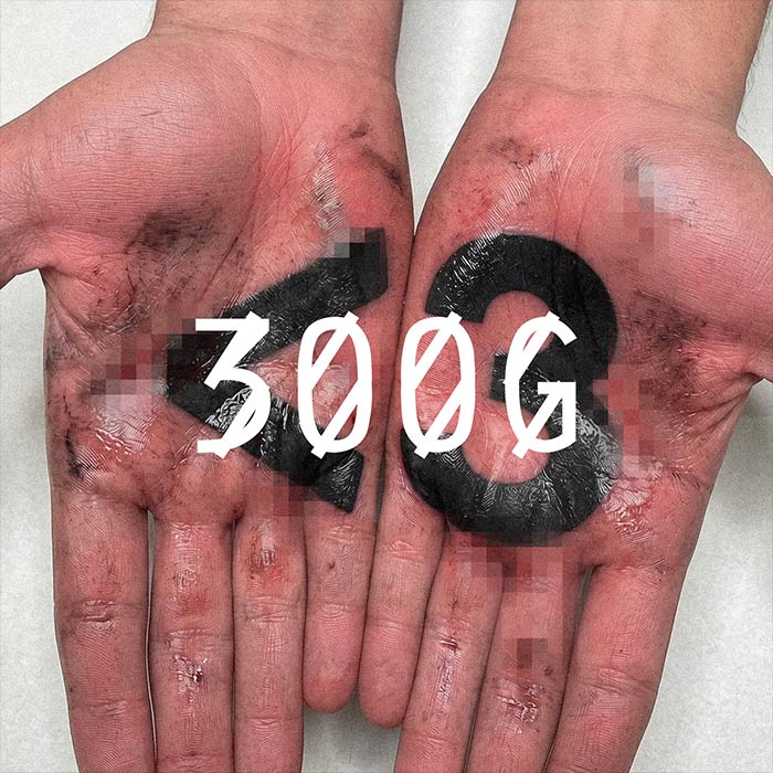 Kobosil - 300G [2026]