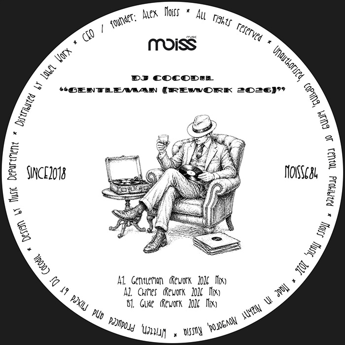 DJ Cocodil - Gentleman (Rework 2026) [2026]