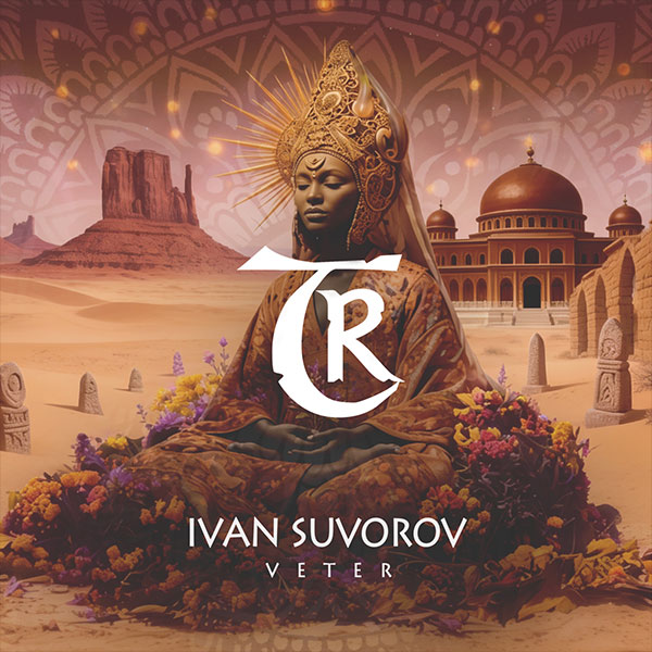 Ivan Suvorov - Veter